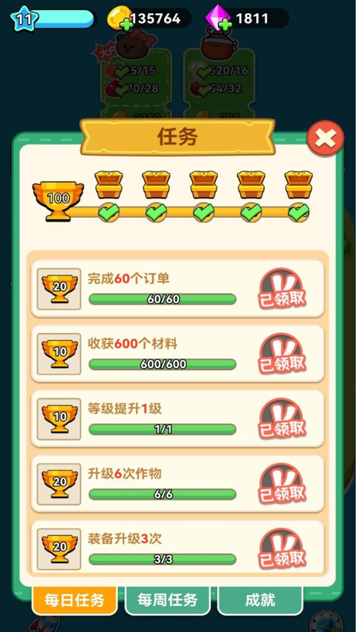 http://seogc.fp.ps.netease.com/file/67f38466345afb9950155b96ZoqJHJB206