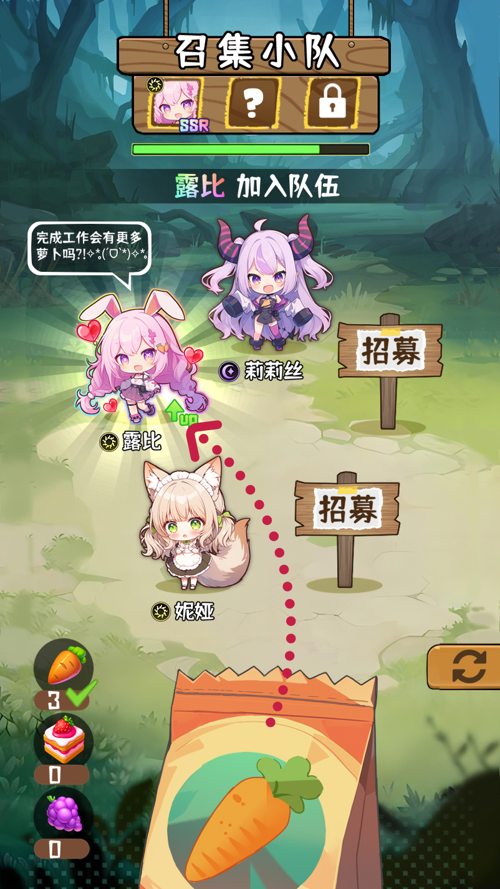 http://seogc.fp.ps.netease.com/file/67f384697607277c33d88e52gA2E7i1O06