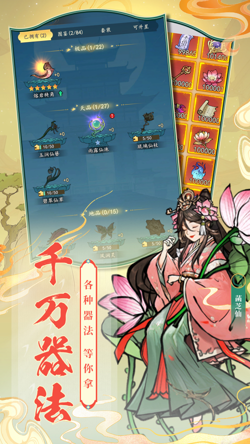 http://seogc.fp.ps.netease.com/file/67f38480755d19470e2b8ed32SPVFot606