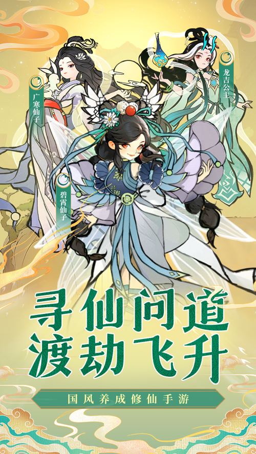 http://seogc.fp.ps.netease.com/file/67f38485d958d8f56ce267391t0Tf3Hj06