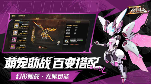 http://seogc.fp.ps.netease.com/file/67f38a66eb799bf906525454MBpSUuiH06