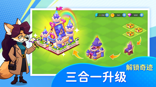 http://seogc.fp.ps.netease.com/file/67f38a6b7607277c33d8aa97MtAiJIut06