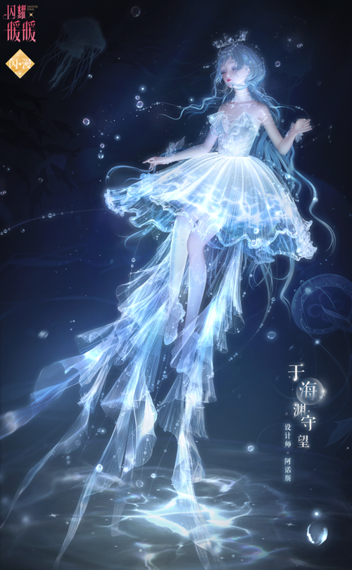 http://seogc.fp.ps.netease.com/file/67f47ce74a37e89cce4e1faaWlrKZKir06