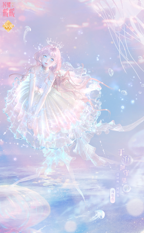 http://seogc.fp.ps.netease.com/file/67f47ce84ed4fa8040fed132WsJslrkH06