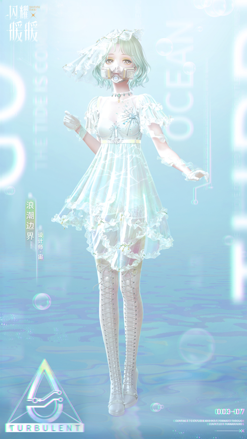 http://seogc.fp.ps.netease.com/file/67f47ce9fa411658b77115d1kvfZr5ad06