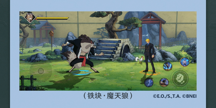 http://seogc.fp.ps.netease.com/file/67f4802a35cb48c3206108bfjEPDgbPc06