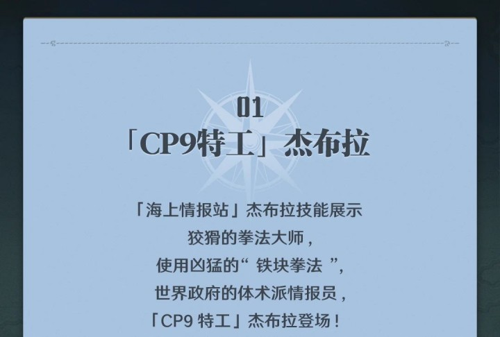 http://seogc.fp.ps.netease.com/file/67f480949f552206a1d92549x4HHOUqu06