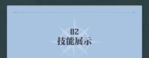 http://seogc.fp.ps.netease.com/file/67f48099234027aeaaee4b40RPIiqfuR06