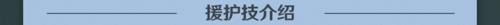 http://seogc.fp.ps.netease.com/file/67f4809bd0d43c9679fb49c5L5ogM9wE06