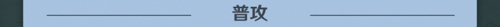http://seogc.fp.ps.netease.com/file/67f480a7146a9faff91d6b8eMWX1SieG06