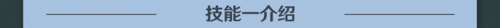 http://seogc.fp.ps.netease.com/file/67f480af9f552206a1d925c5yZ4exPVT06