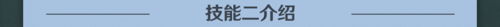 http://seogc.fp.ps.netease.com/file/67f480bddb6803db51ea4bdd7qcuyIiJ06