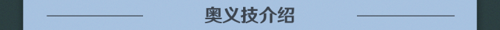 http://seogc.fp.ps.netease.com/file/67f480ca87b4ac0214d8f9f8WAz4ChLj06