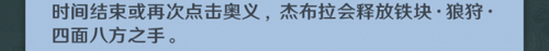 http://seogc.fp.ps.netease.com/file/67f480d1c4dd612e3f95037eVMjChmPK06