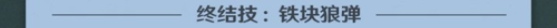 http://seogc.fp.ps.netease.com/file/67f480d2f4f3d26d80b4b667649kdhLH06