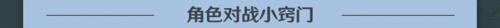 http://seogc.fp.ps.netease.com/file/67f480d5a911197c98394520dfaPFe4v06