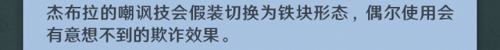 http://seogc.fp.ps.netease.com/file/67f480d67d534c44e2fc0f77jJq7sqrq06