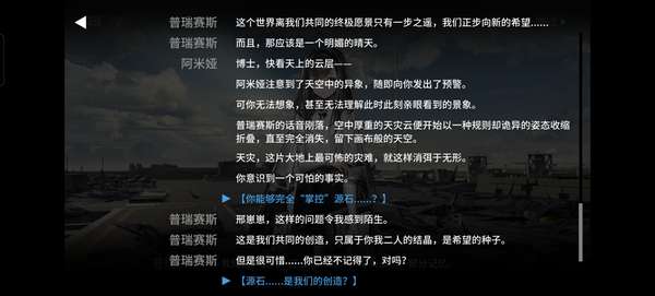 http://seogc.fp.ps.netease.com/file/67f4bb592cb81075a2550dc0MgNU4GUU06