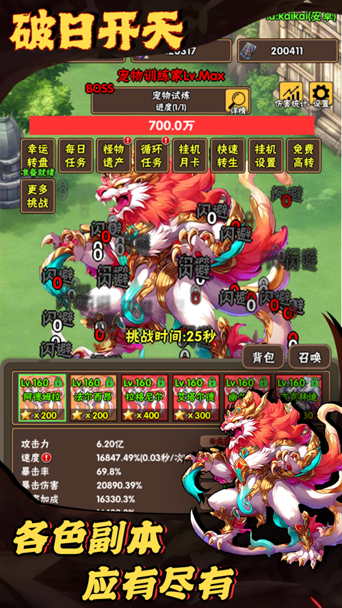 http://seogc.fp.ps.netease.com/file/67f4d54423ee960d51ce5d4abjEOsGgz06