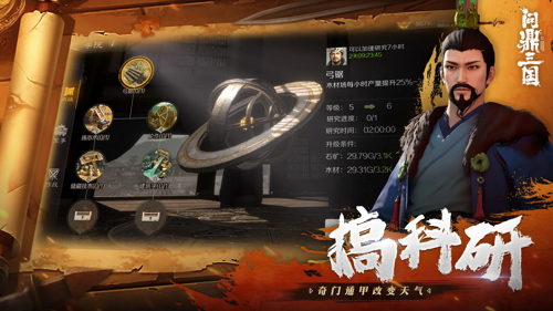 http://seogc.fp.ps.netease.com/file/67f4daa753f9df0a533ffc57V9lQl0g106
