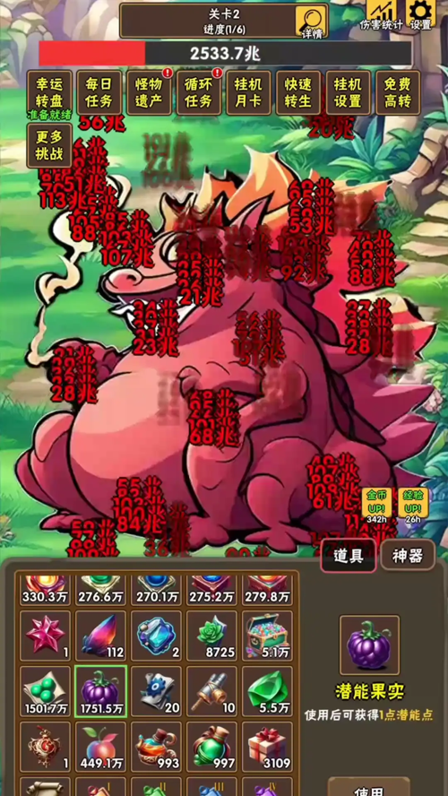http://seogc.fp.ps.netease.com/file/67f4dc760a9150a53a6358a1od3949eX06