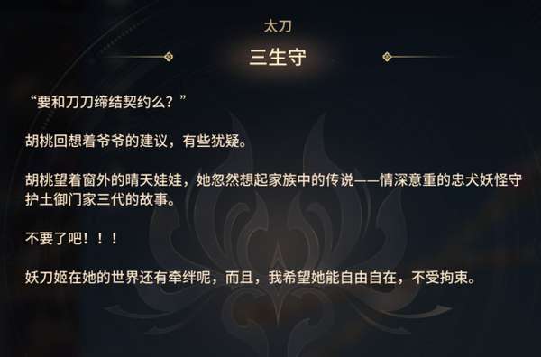 http://seogc.fp.ps.netease.com/file/67f517096b6a676e39491544KAt0xpBA06