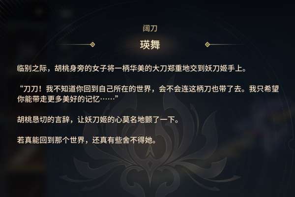 http://seogc.fp.ps.netease.com/file/67f517126bdcf551f5cef8d5fihPCQ4K06