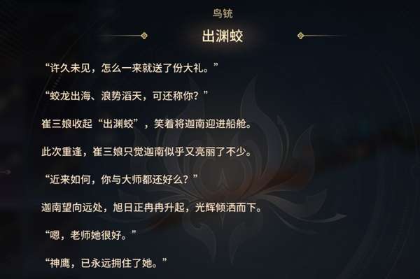 http://seogc.fp.ps.netease.com/file/67f5173458323bc2960e3303VfTHuy5b06