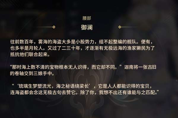 http://seogc.fp.ps.netease.com/file/67f517422910be21205b974fiNpi5jV306