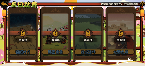 http://seogc.fp.ps.netease.com/file/67f5d2abed99985fe7d5cb2d1LRIQZaU06