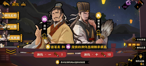 http://seogc.fp.ps.netease.com/file/67f5d2ad715ae7f446e2c87c423dUG4g06