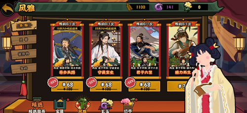 http://seogc.fp.ps.netease.com/file/67f5d2adb99857840ec777fcKxiGByzm06