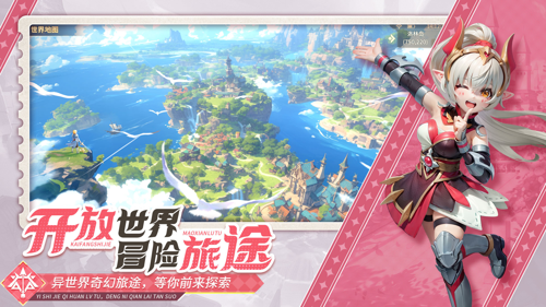 http://seogc.fp.ps.netease.com/file/67f62f69ddb93915fa19b4cc5jTkdYQS06