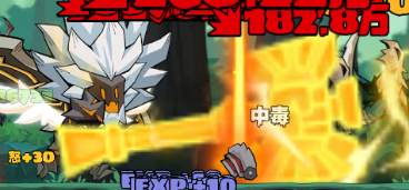 http://seogc.fp.ps.netease.com/file/67f63f35852c51110dcdef8ekr4qcNvs06
