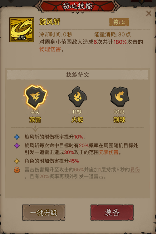 http://seogc.fp.ps.netease.com/file/67f63f606e34d810919f9db2ojKkgyBx06