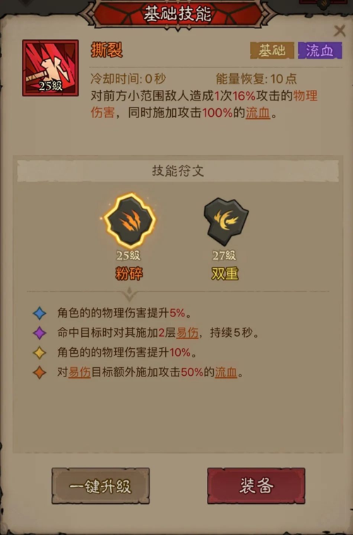 http://seogc.fp.ps.netease.com/file/67f63f60d28a7e4f90841e5dI722pOm506