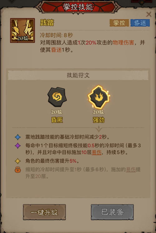 http://seogc.fp.ps.netease.com/file/67f63f60dd8bd5c97fe67c18bpFg8beC06