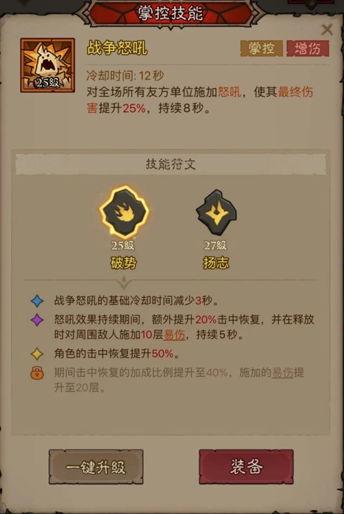 http://seogc.fp.ps.netease.com/file/67f63f615b1ffbfcdfb5f442pcJYQkoy06