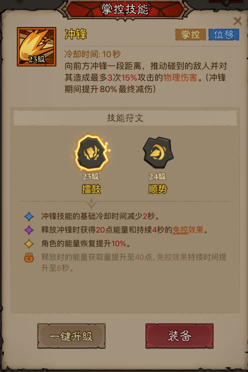 http://seogc.fp.ps.netease.com/file/67f63f63330366a96937c317eupExwVi06