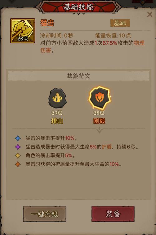 http://seogc.fp.ps.netease.com/file/67f63f633bf0665488b5da9fADRiamcO06