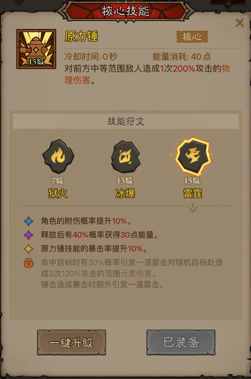 http://seogc.fp.ps.netease.com/file/67f63f63a20c933e90c46862zxcc2cCD06