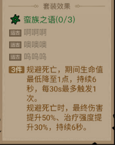 http://seogc.fp.ps.netease.com/file/67f6415b0b8110a951352af4QRH5cII006