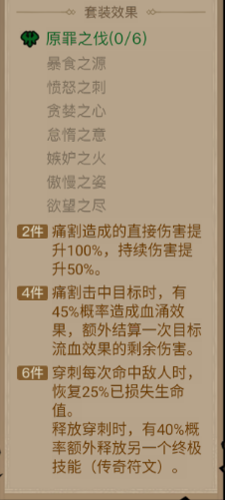 http://seogc.fp.ps.netease.com/file/67f641659cafd4570803a8eef6q47flg06