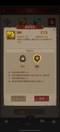 http://seogc.fp.ps.netease.com/file/67f64388d8fa40e0625f4115Dxao8UGf06