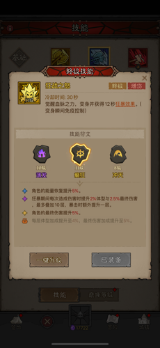 http://seogc.fp.ps.netease.com/file/67f64389313bf842ee97327dYgZosDQ606