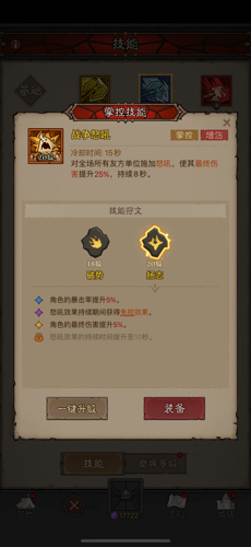 http://seogc.fp.ps.netease.com/file/67f64389ae90e9ec119b1b73T6w8kW0106