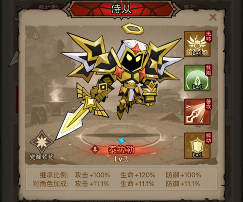 http://seogc.fp.ps.netease.com/file/67f6438a3145fde1ddca3c7fcYckysKr06