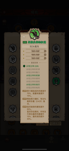http://seogc.fp.ps.netease.com/file/67f6438a74ce1022238630ccmX9GReHD06