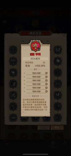 http://seogc.fp.ps.netease.com/file/67f6438add8bd5c97fe68a26SXIdqtQx06