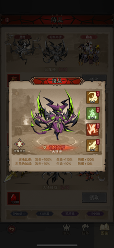 http://seogc.fp.ps.netease.com/file/67f6438bec038eef2679839eDMvh7lDz06